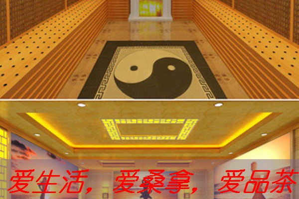 贵南宁桑拿：养生保健，打造健康生活-广西南宁休闲养生会所