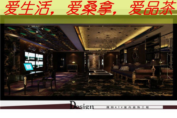 南宁桑拿养生之道：揭秘独特的健康方式