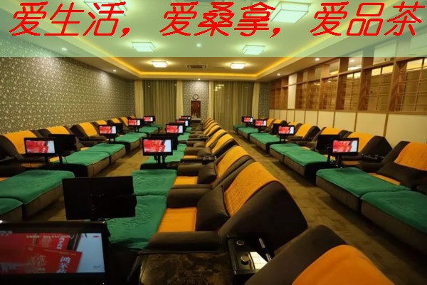 南宁按摩论坛：按摩养生行业交流，共谋行业发展