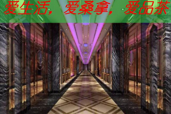 南宁桑拿网论坛，打造养生休闲交流平台