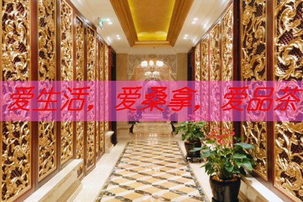 南宁约喝茶：品味茶文化的独特魅力-南宁喝茶预约