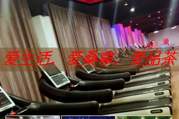 南宁最受欢迎的桑拿：全方位的舒适体验