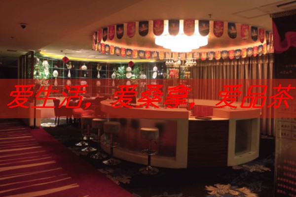 南宁丽宫桑拿：打造健康养生的全新体验